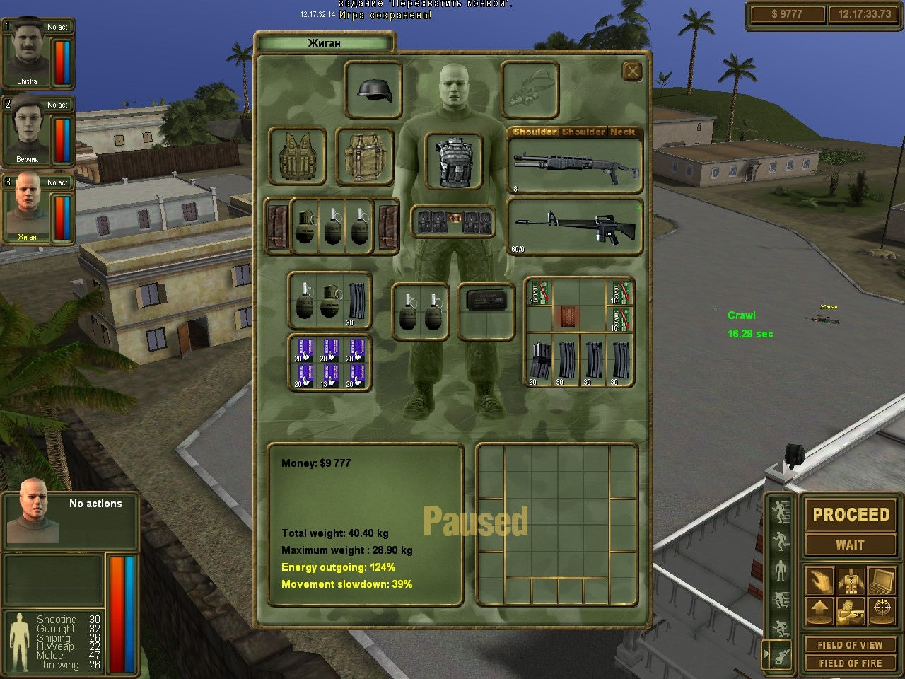 https://images.2game.com/screenshot/7-62-high-calibre-7-62-hard-life-brigade-e5-new-jagged-union-pack-buy-cdkey-full-9.jpg